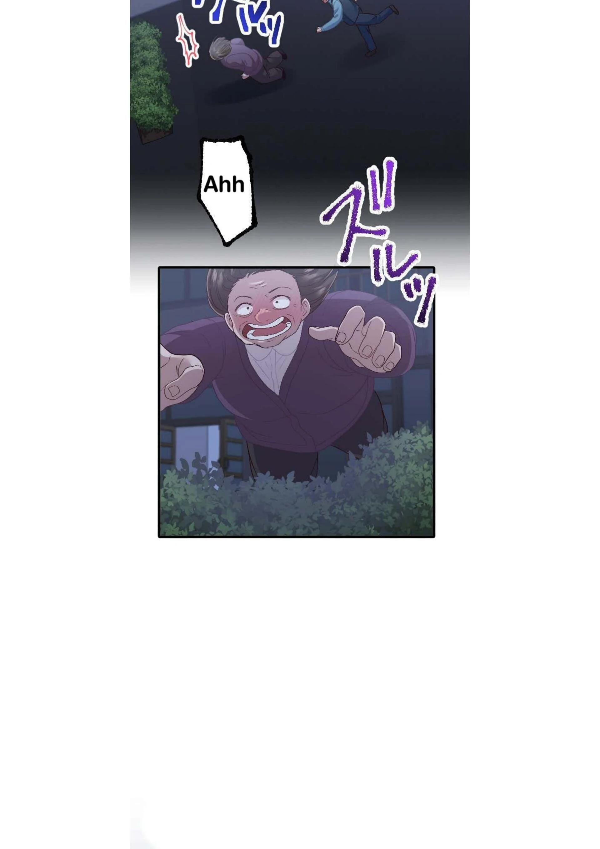 the revenge of the cheated wife Chapter 43 - page 22