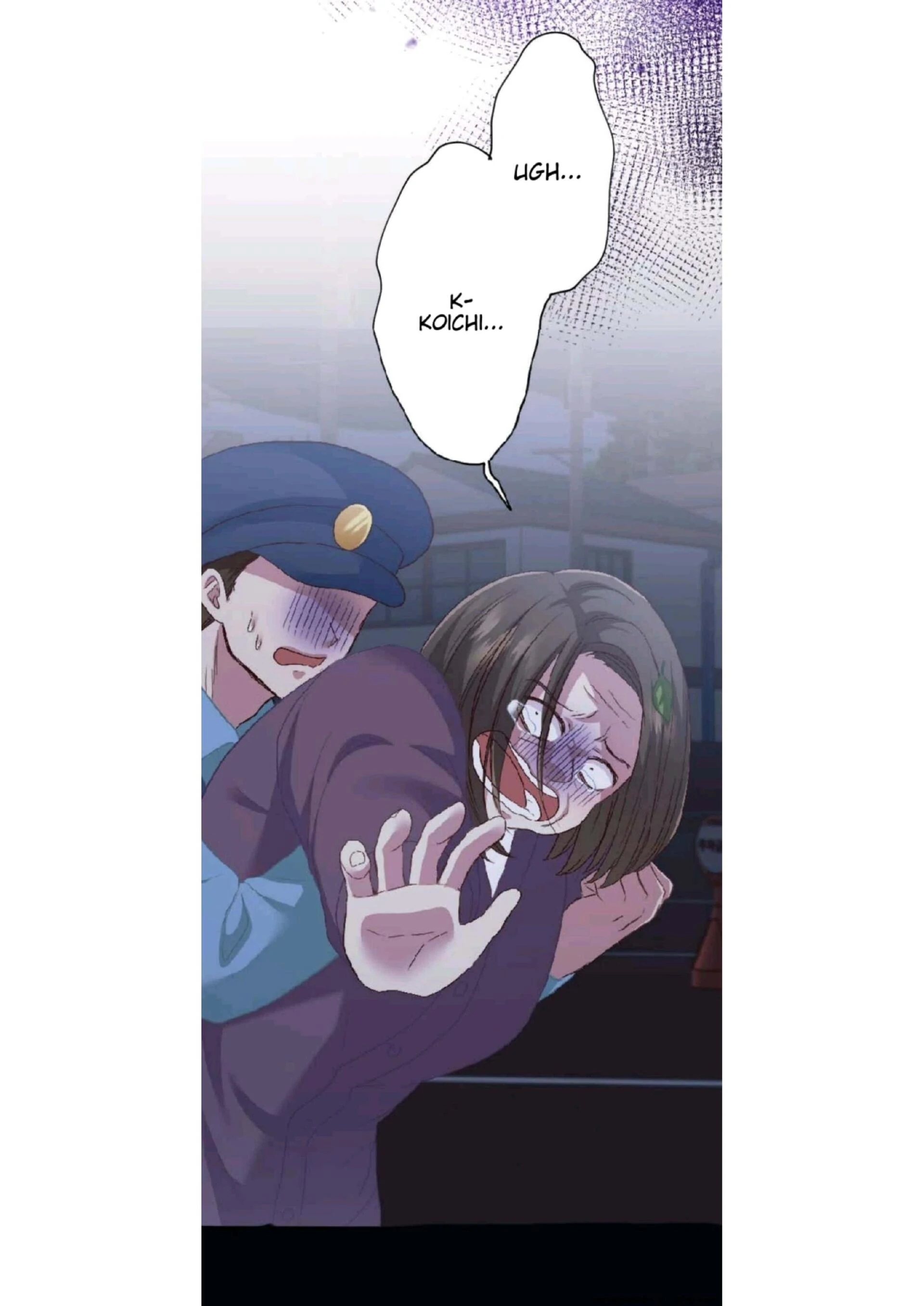 the revenge of the cheated wife Chapter 43 - page 26