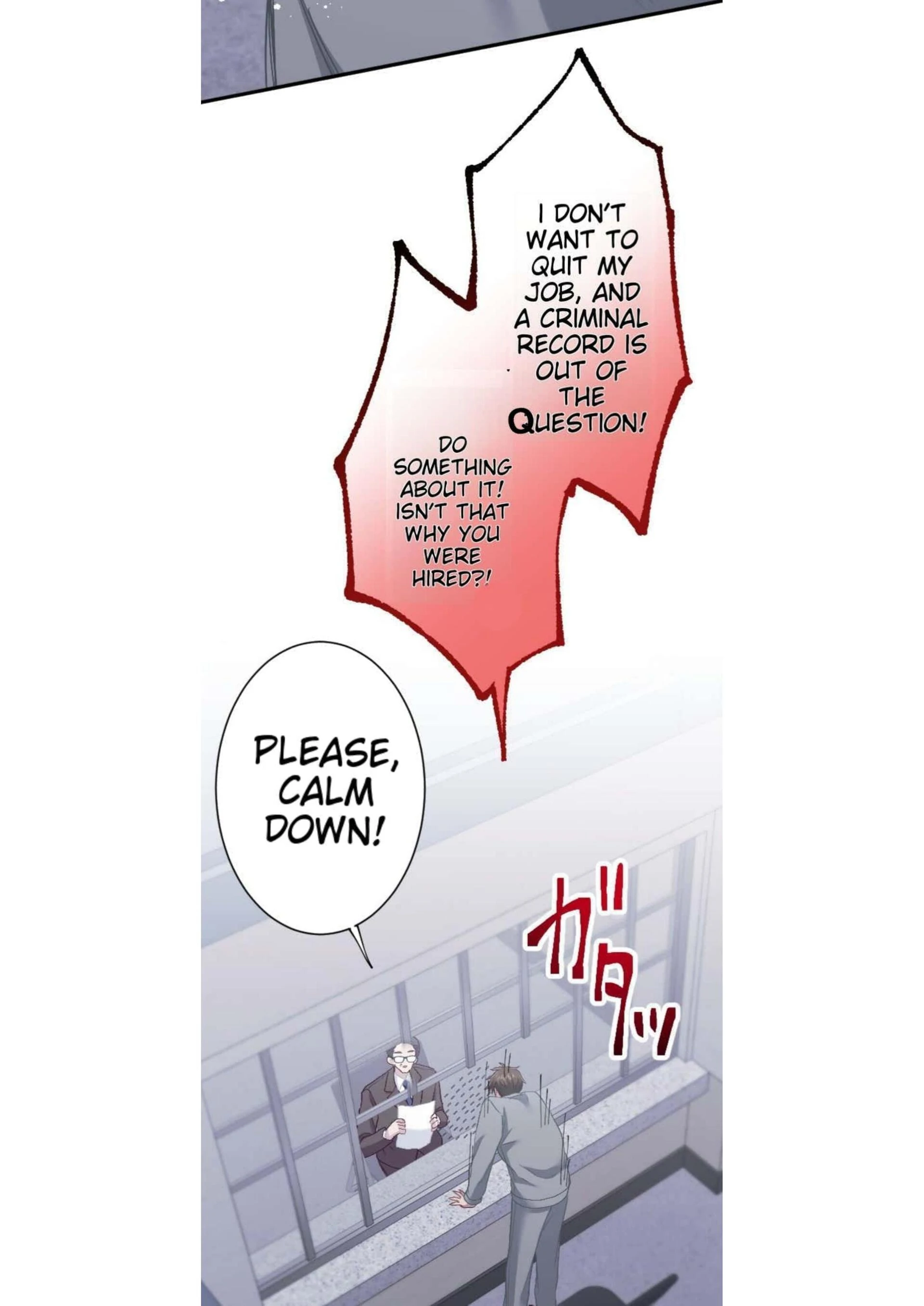 the revenge of the cheated wife Chapter 43 - page 54