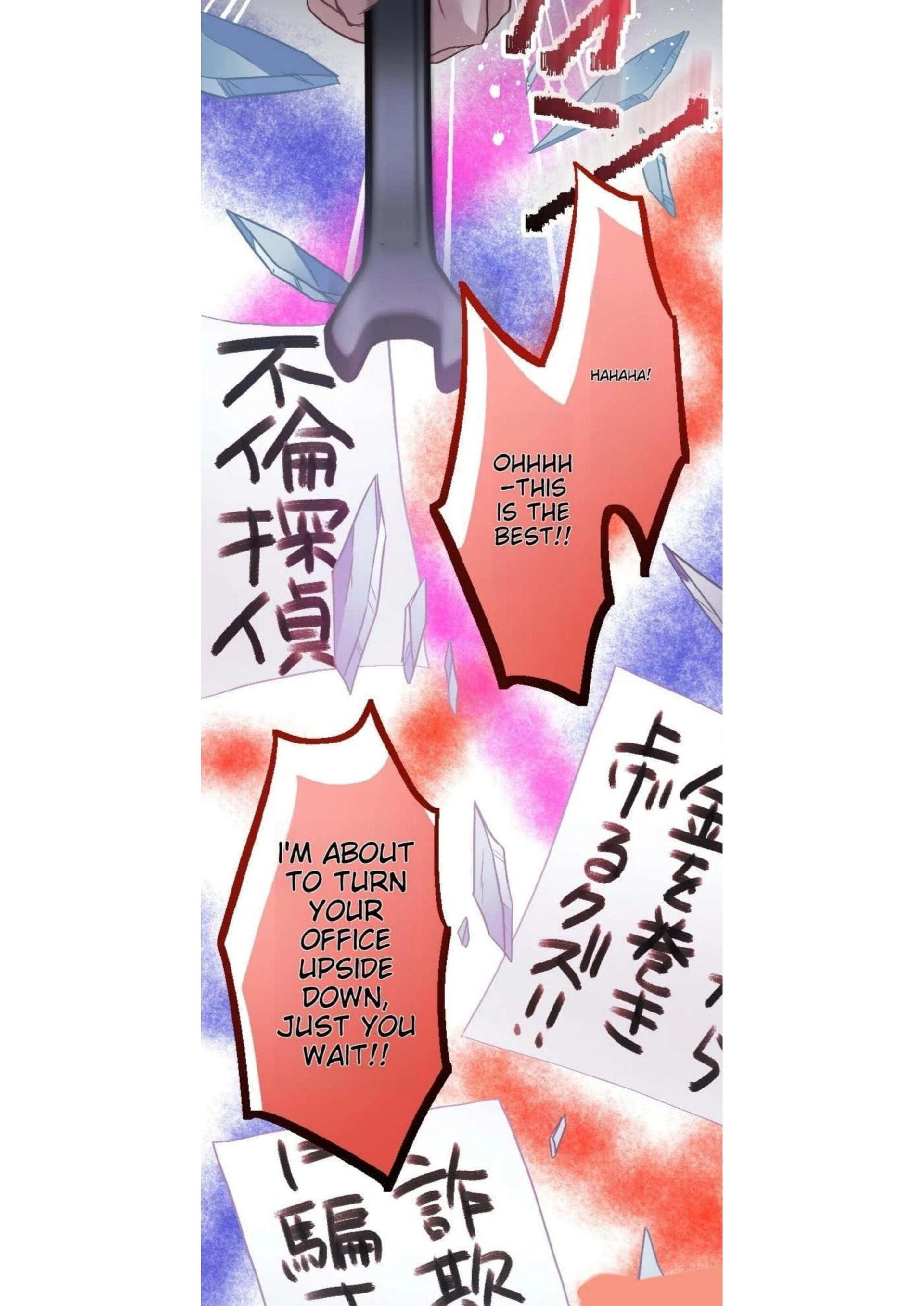 the revenge of the cheated wife Chapter 43 - page 6