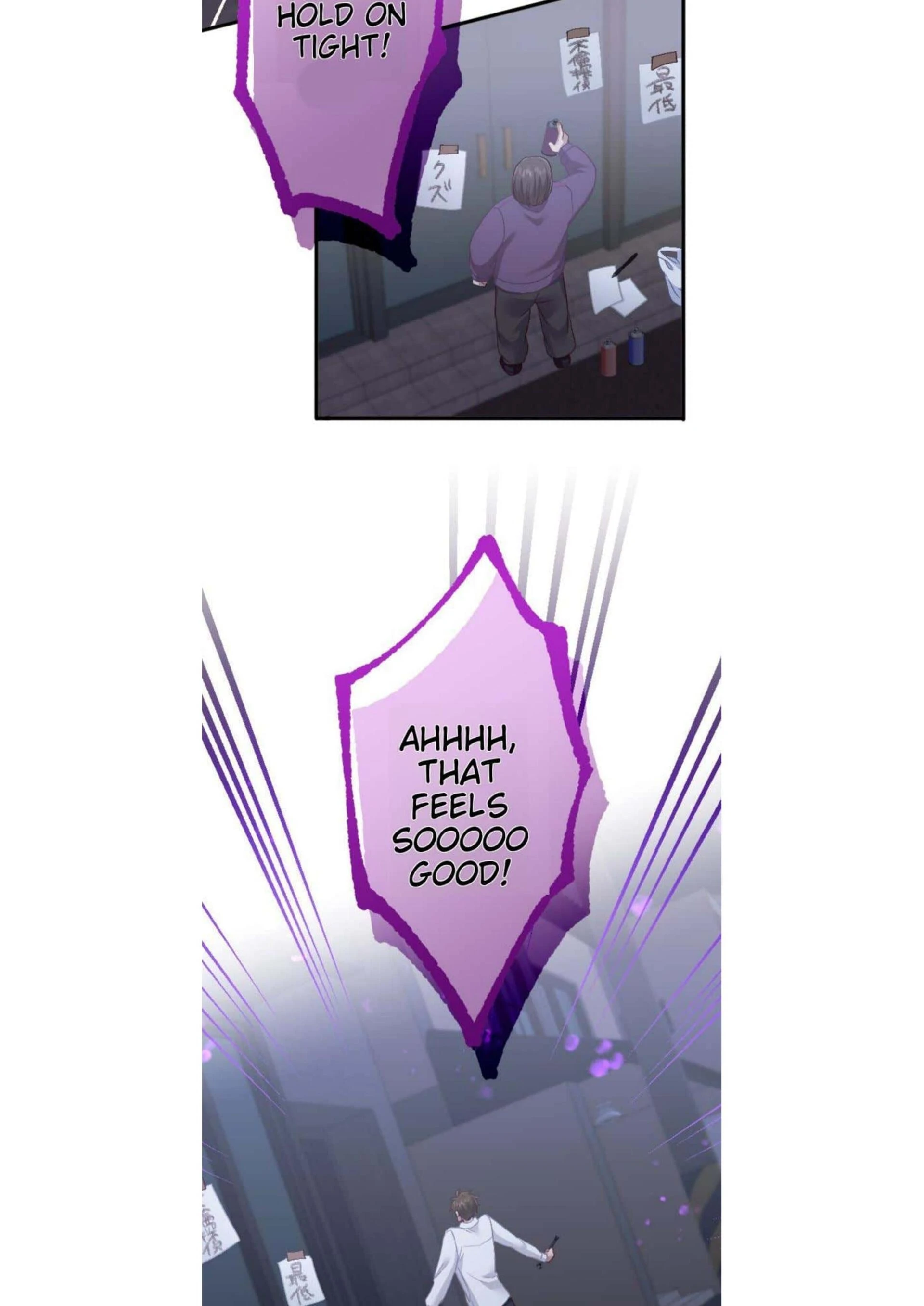 the revenge of the cheated wife Chapter 43 - page 9