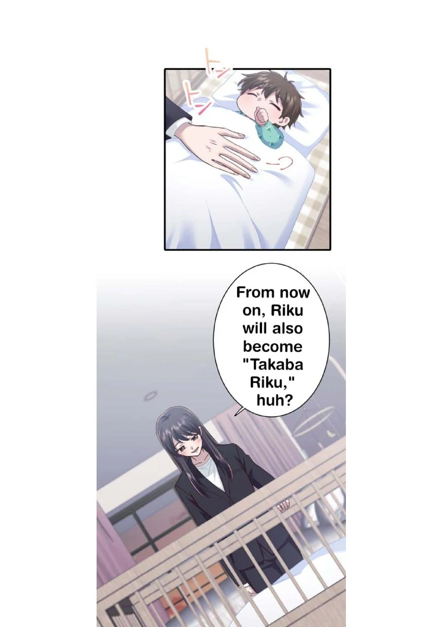 the revenge of the cheated wife Chapter 44 - page 57