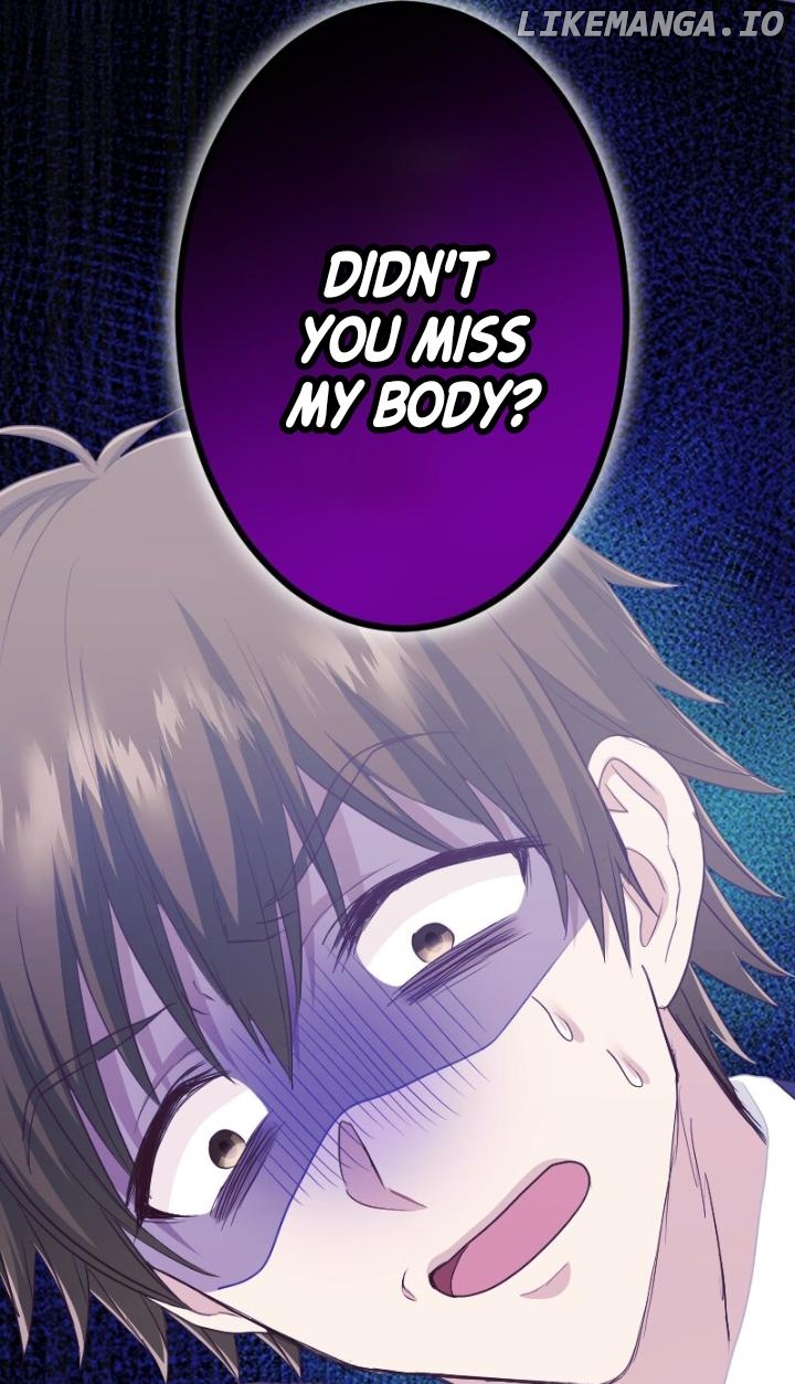 the revenge of the cheated wife Chapter 45 - page 33