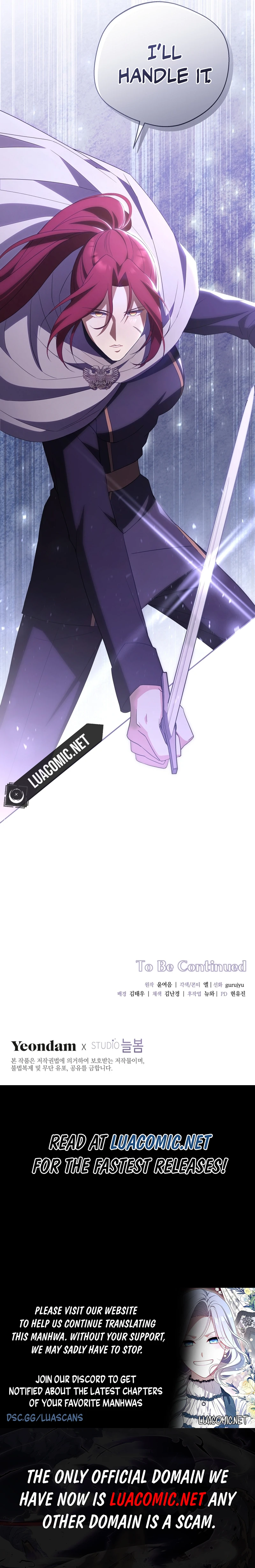 There Is No Need to be Obsessed with me Chapter 28 - page 14