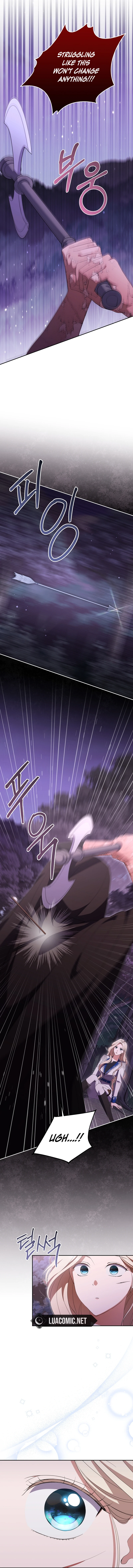 There Is No Need to be Obsessed with me Chapter 29 - page 11