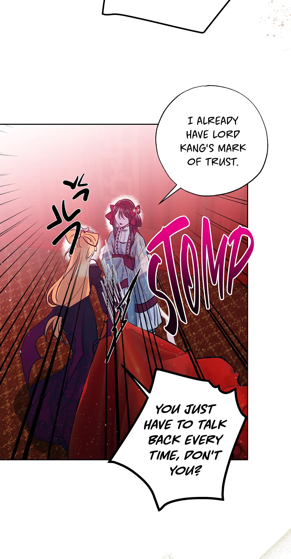 I Want to Live a Good Life Chapter 32 - page 13