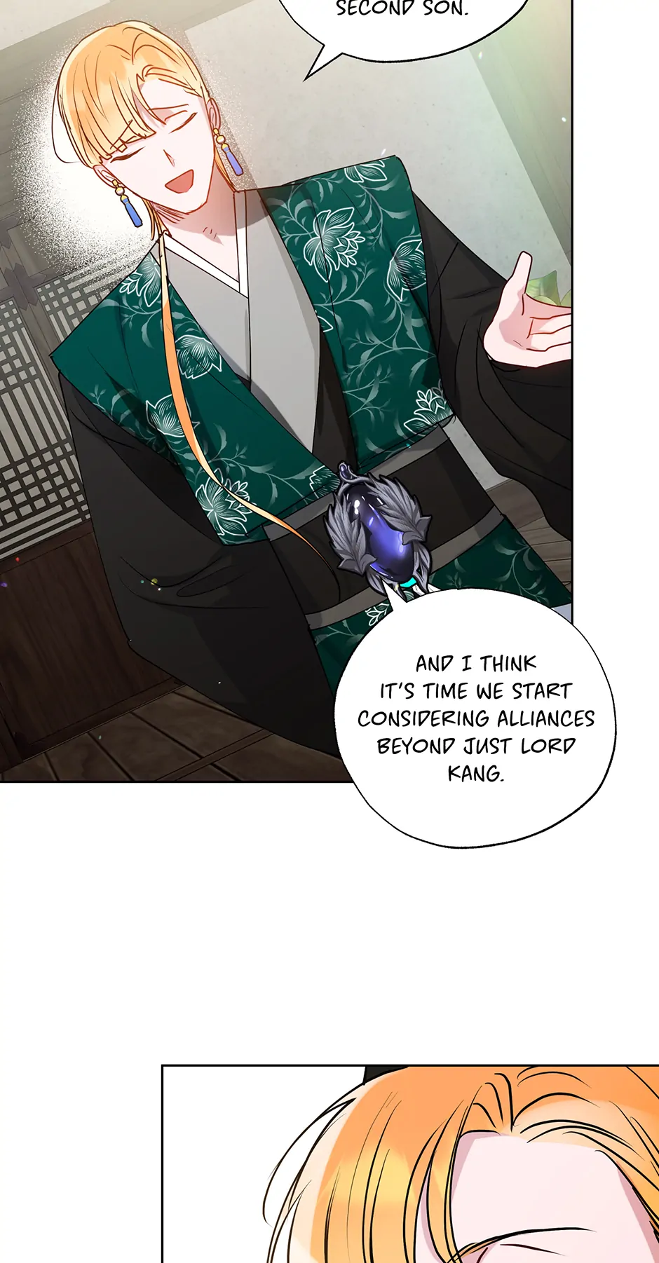 I Want to Live a Good Life Chapter 32 - page 60