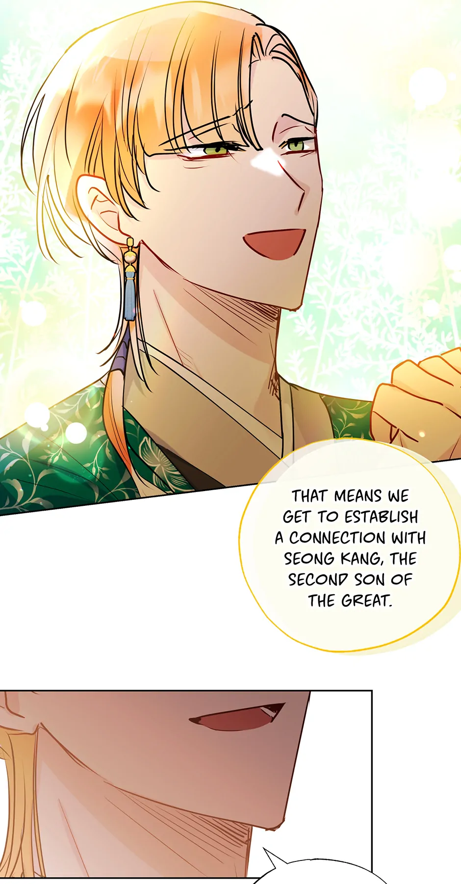 I Want to Live a Good Life Chapter 32 - page 62