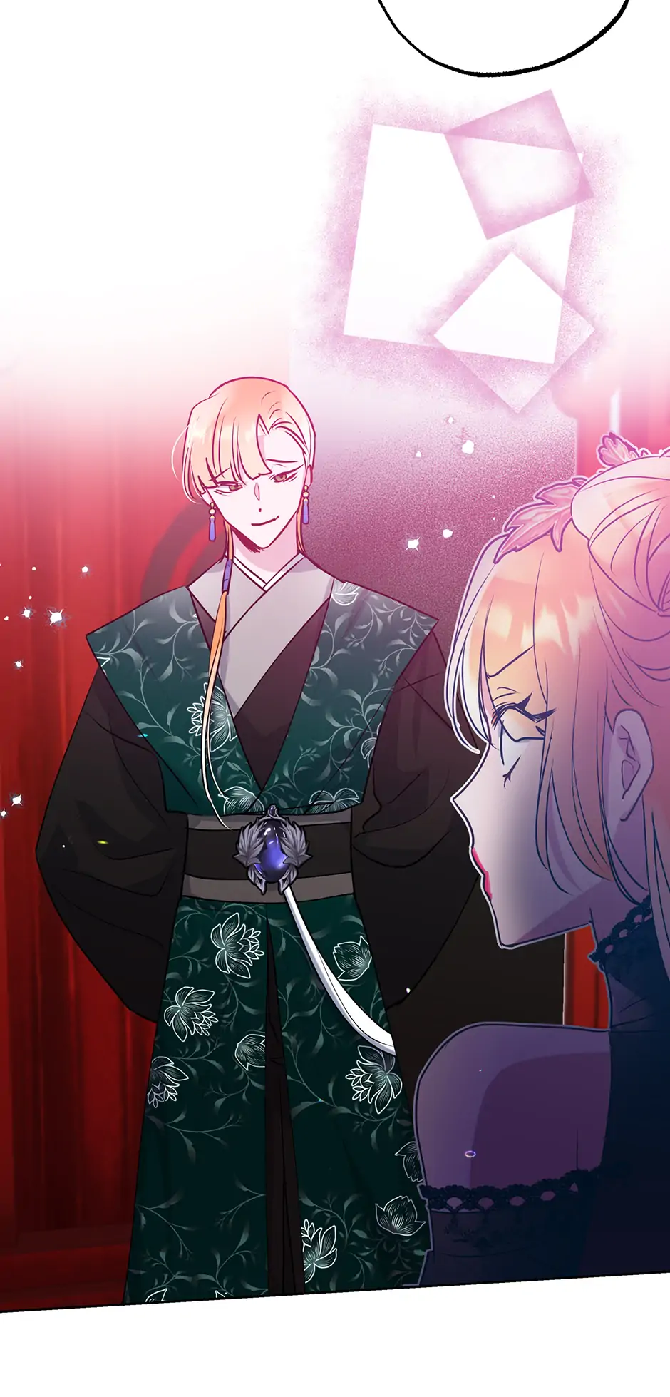 I Want to Live a Good Life Chapter 33 - page 21