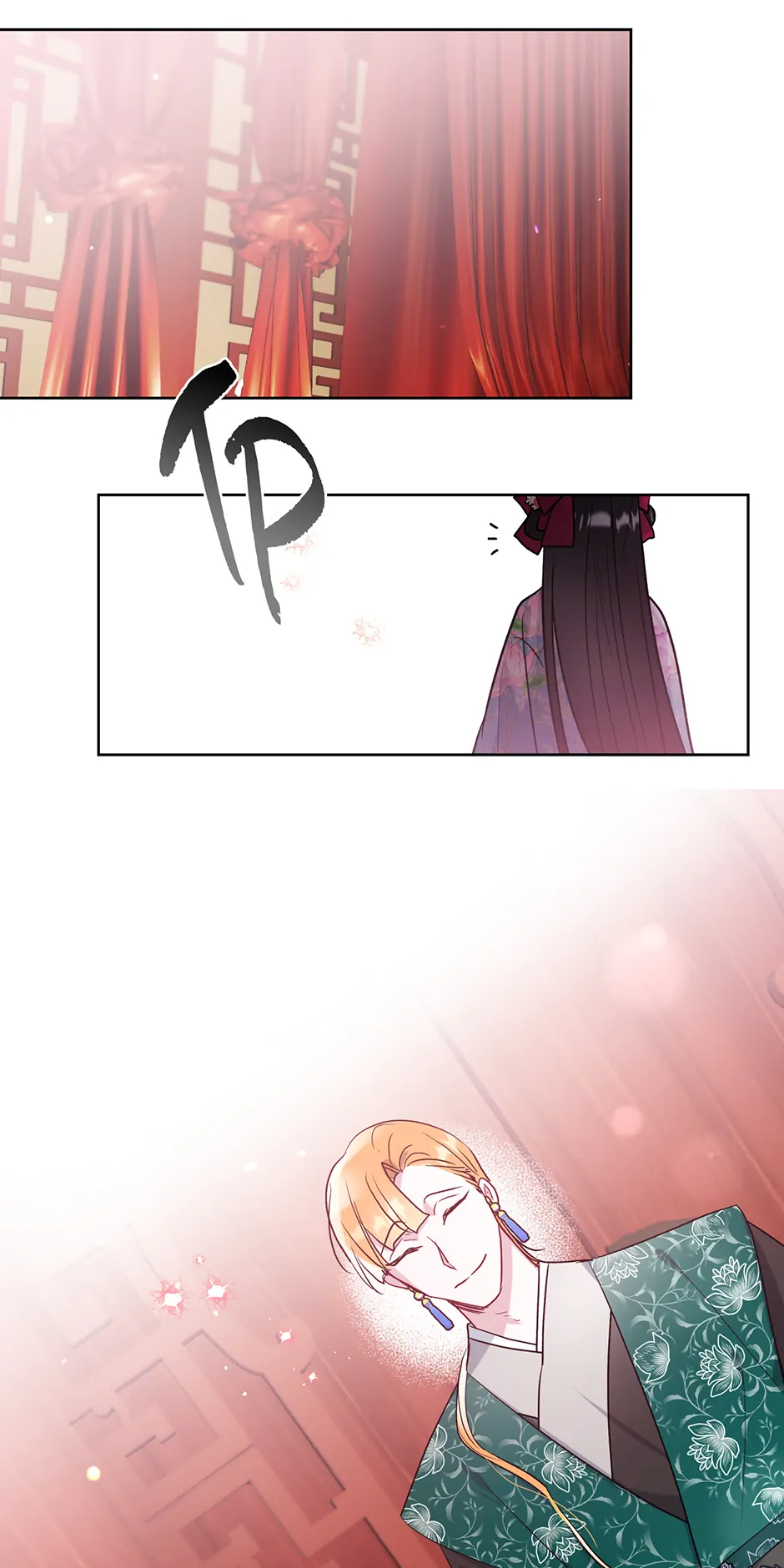 I Want to Live a Good Life Chapter 34 - page 21