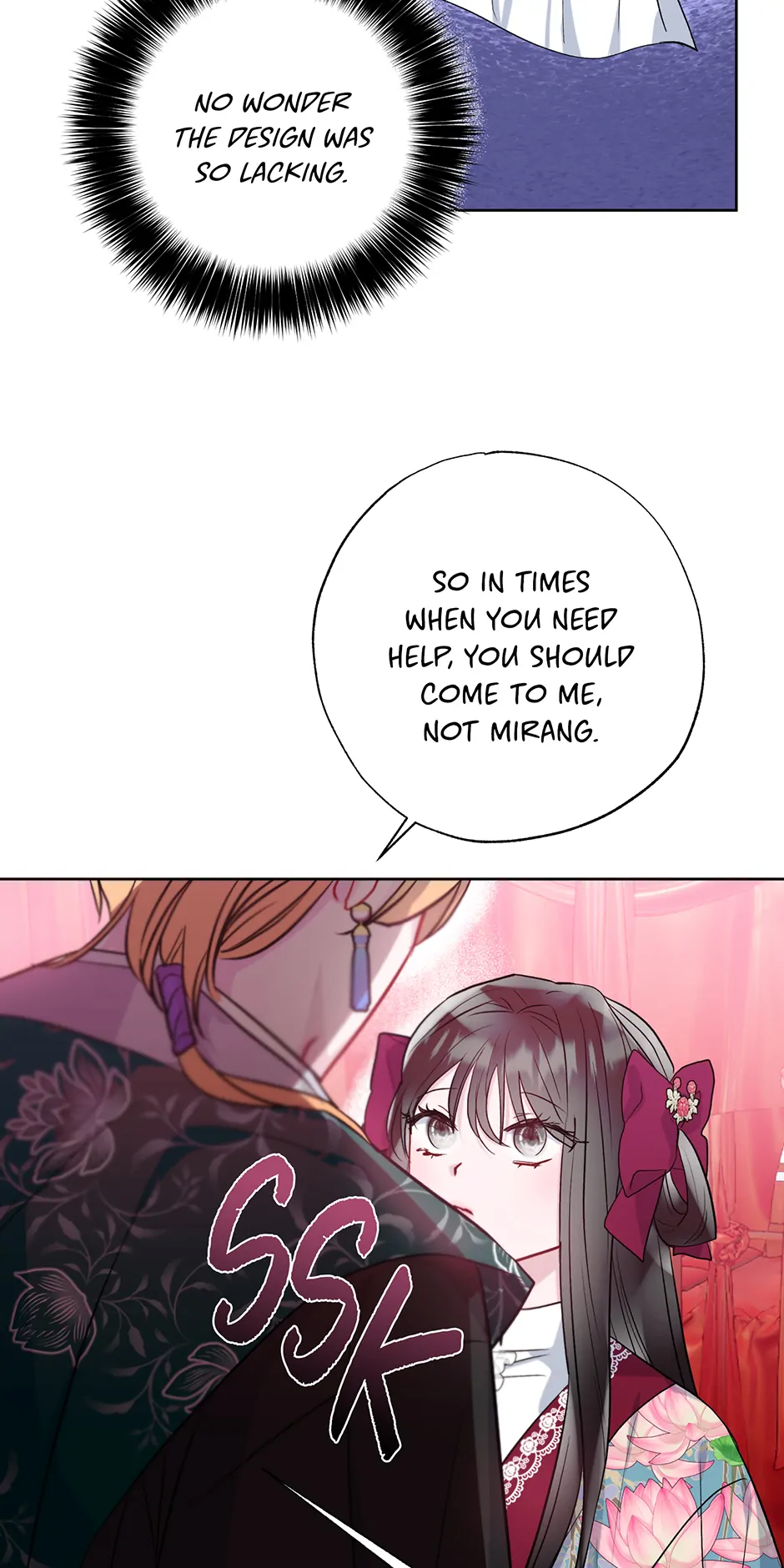 I Want to Live a Good Life Chapter 34 - page 36