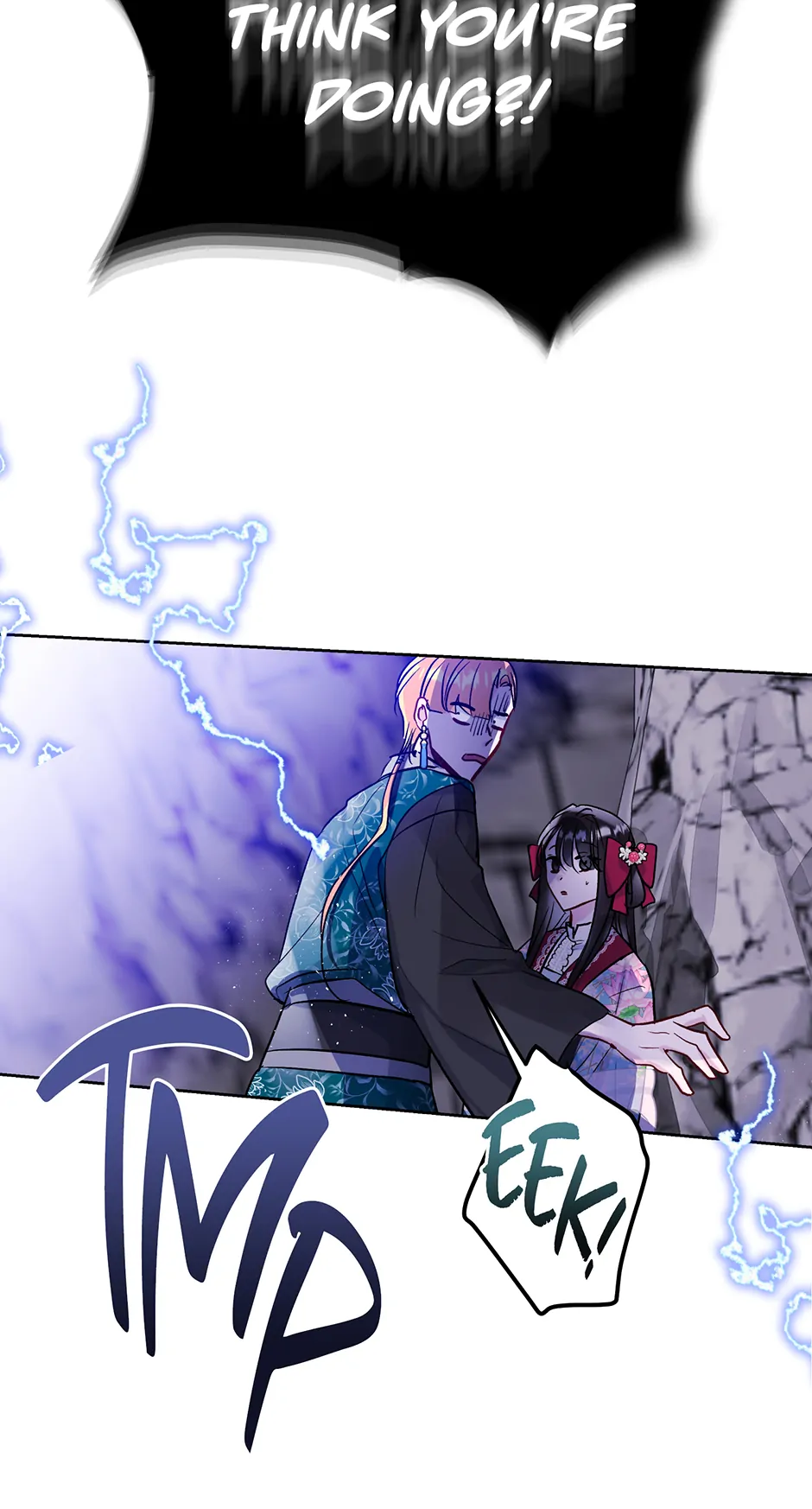 I Want to Live a Good Life Chapter 34 - page 69