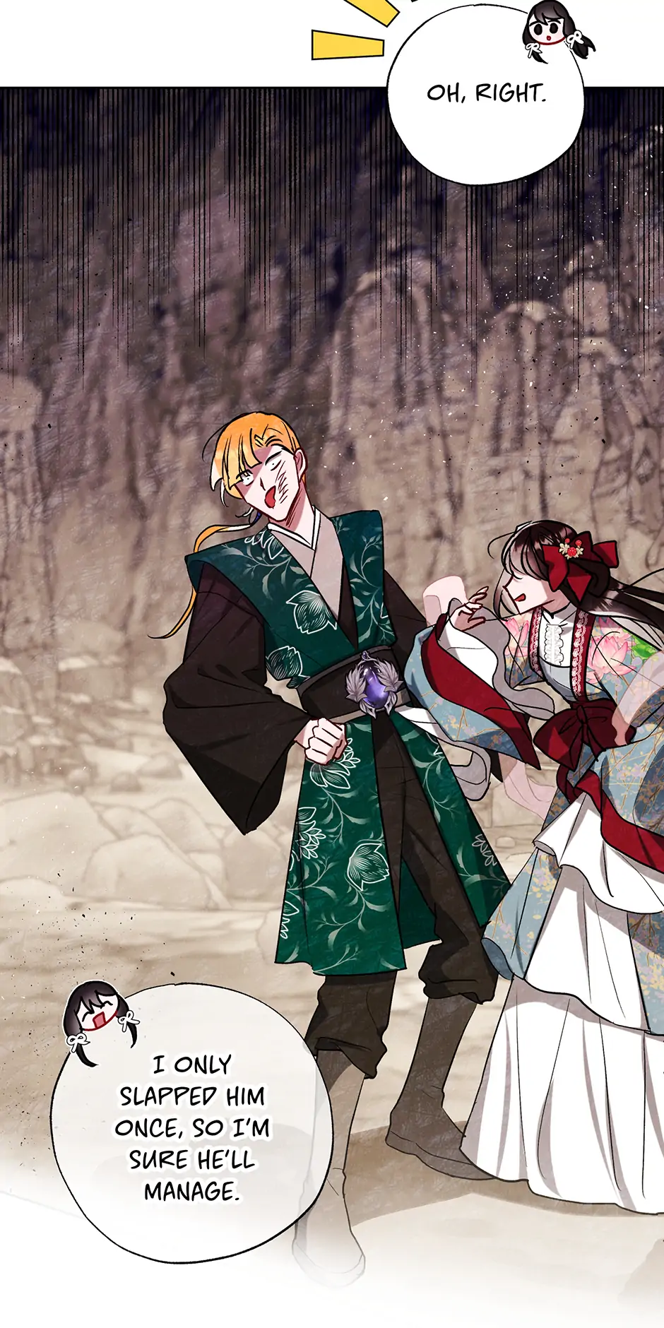 I Want to Live a Good Life Chapter 36 - page 51