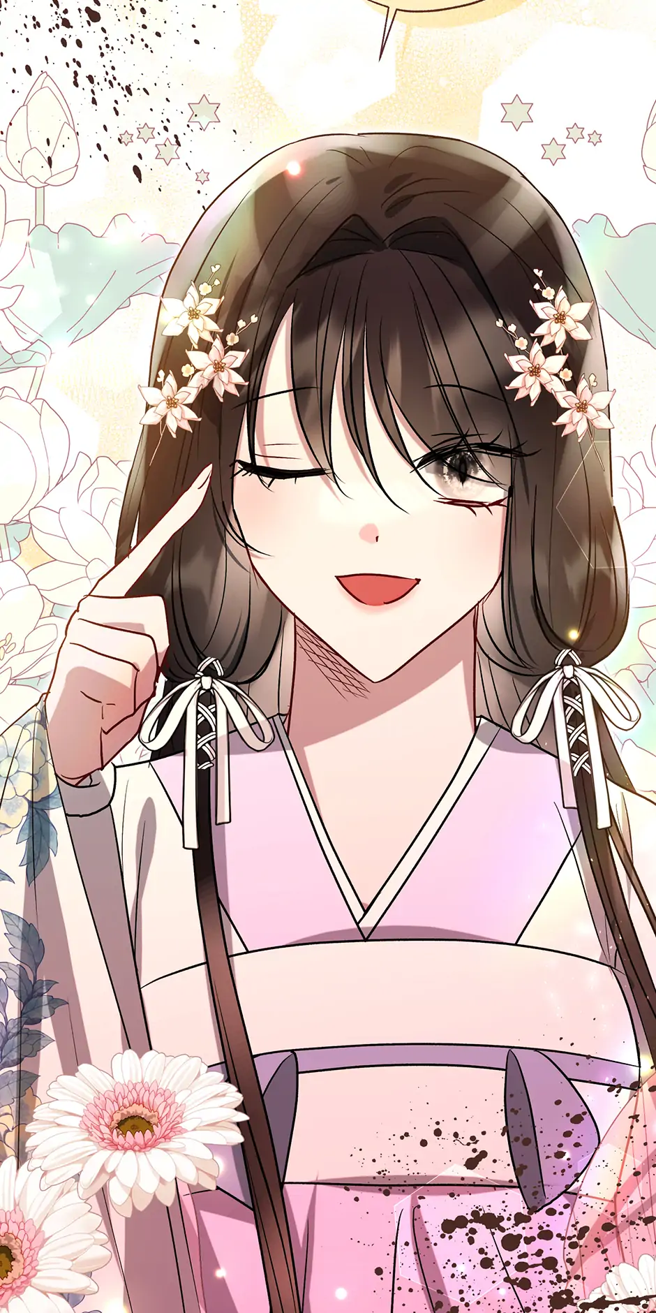 I Want to Live a Good Life Chapter 36 - page 53