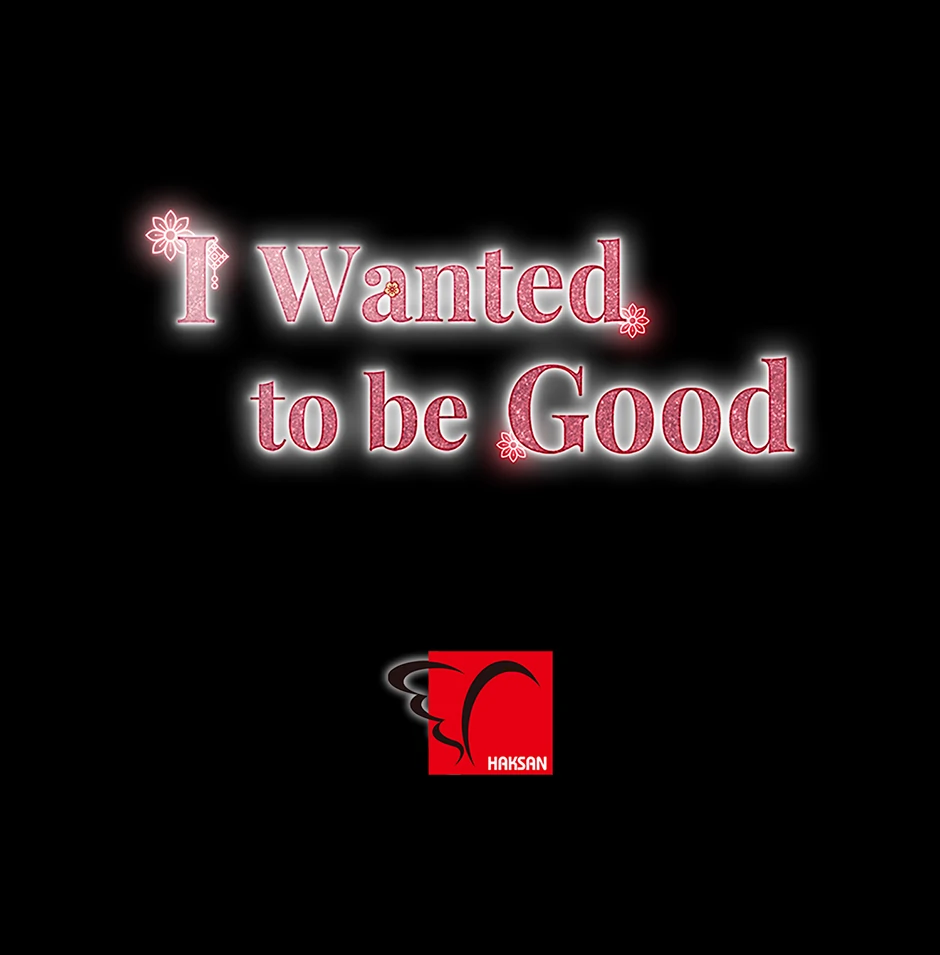 I Want to Live a Good Life Chapter 36 - page 68