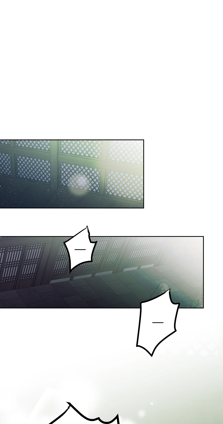 I Want to Live a Good Life Chapter 37 - page 44