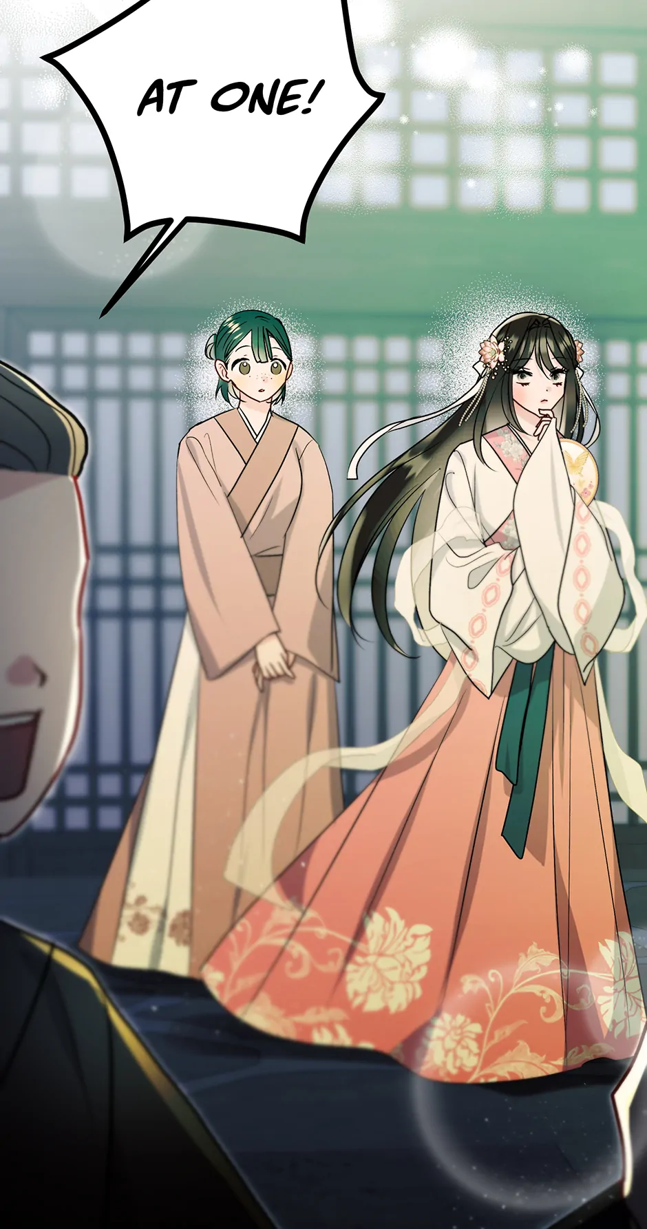 I Want to Live a Good Life Chapter 37 - page 45