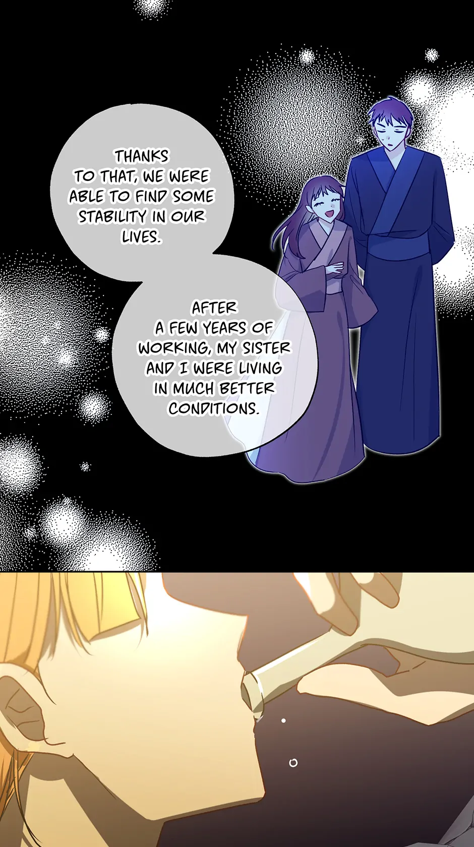 I Want to Live a Good Life Chapter 37 - page 7