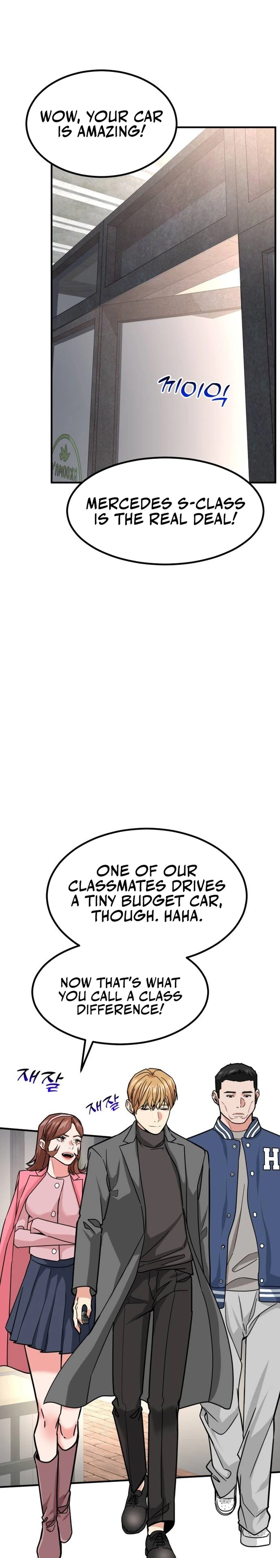 The Investor Who Sees the Future Chapter 34 - page 14