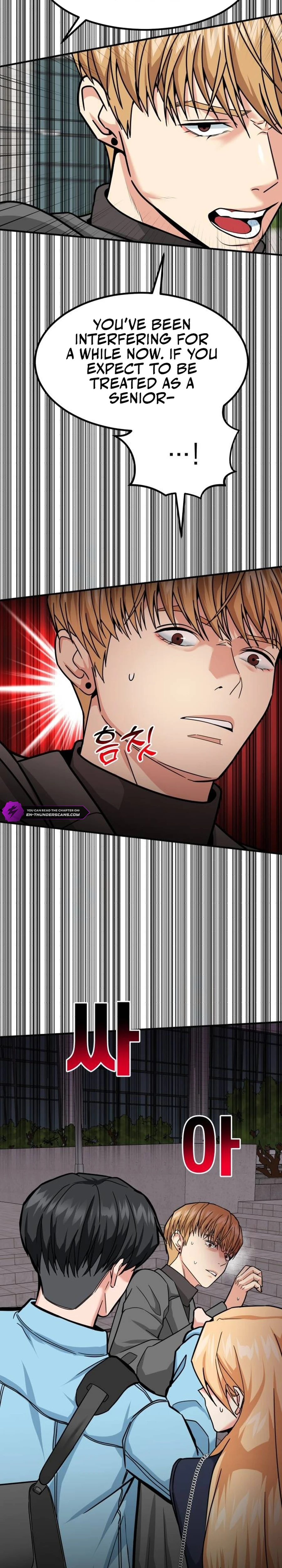 The Investor Who Sees the Future Chapter 34 - page 2