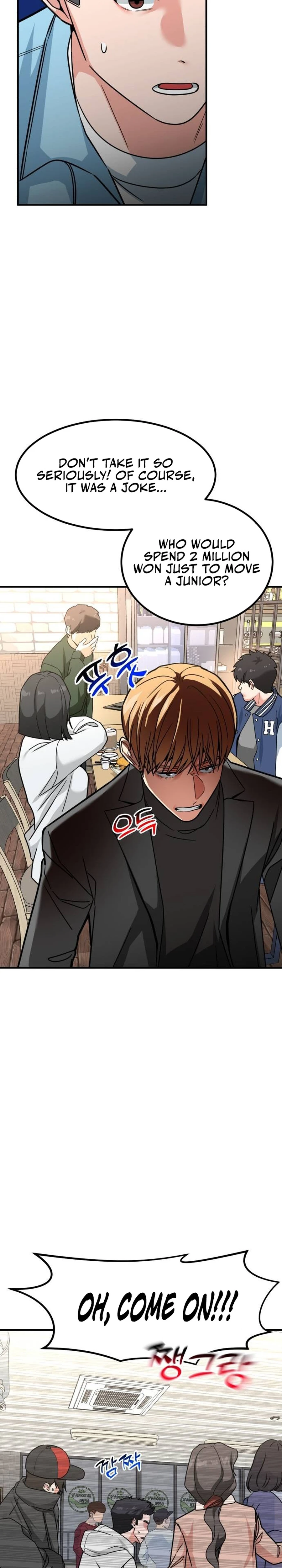 The Investor Who Sees the Future Chapter 34 - page 21