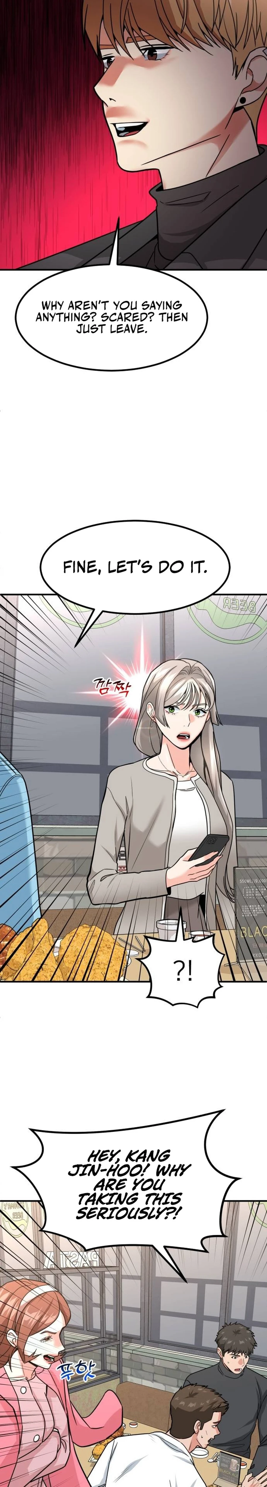 The Investor Who Sees the Future Chapter 34 - page 25