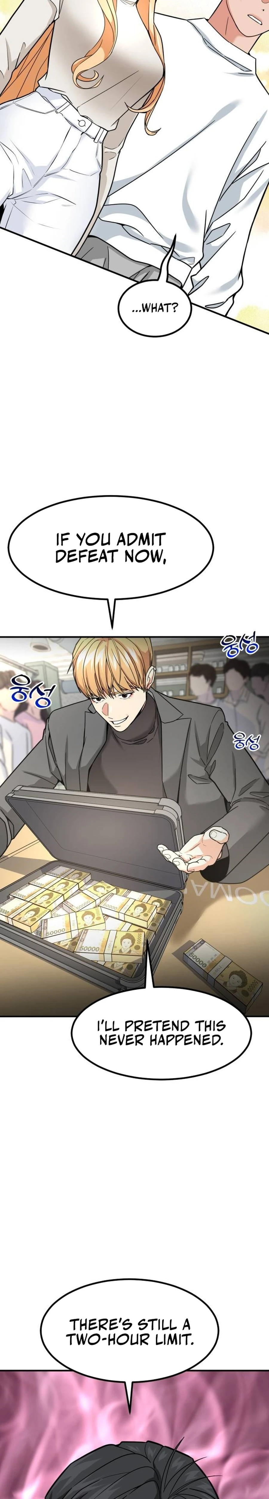 The Investor Who Sees the Future Chapter 34 - page 34