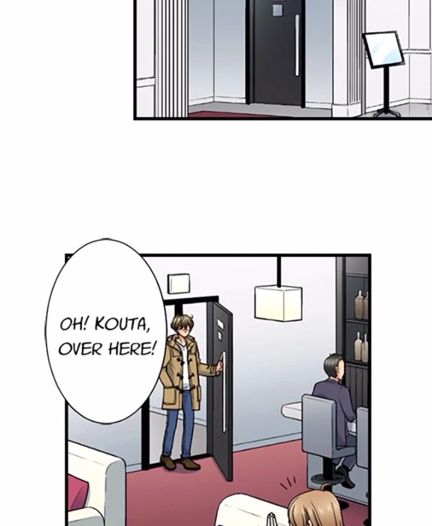 Risky: Revenge Tastes Like Sin Chapter 33 - page 16