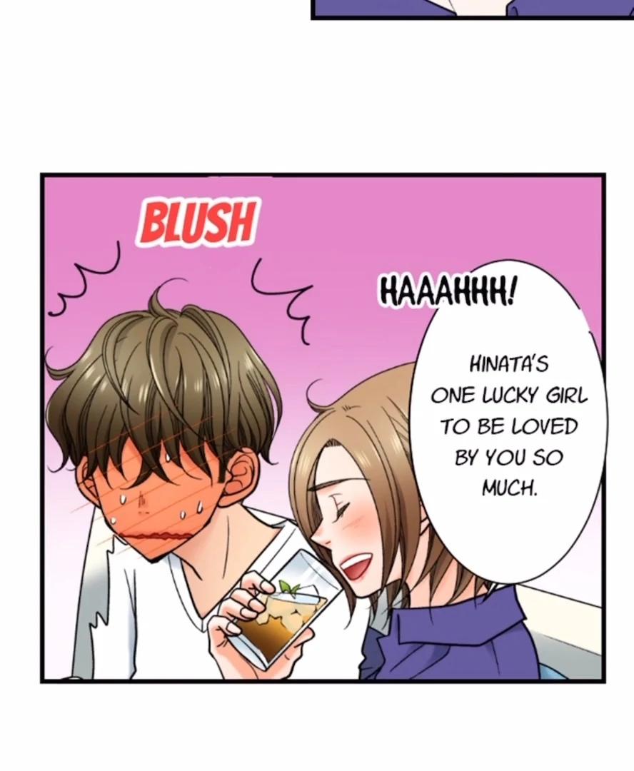 Risky: Revenge Tastes Like Sin Chapter 33 - page 45