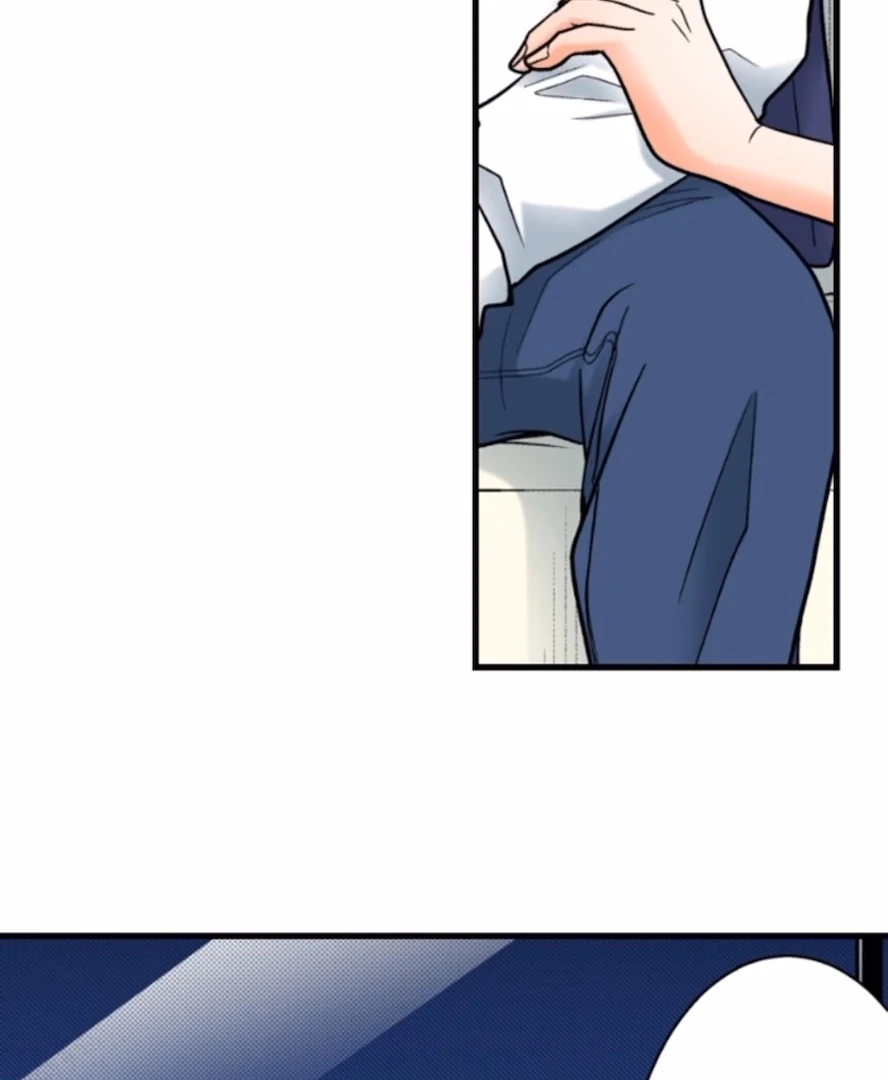 Risky: Revenge Tastes Like Sin Chapter 33 - page 50