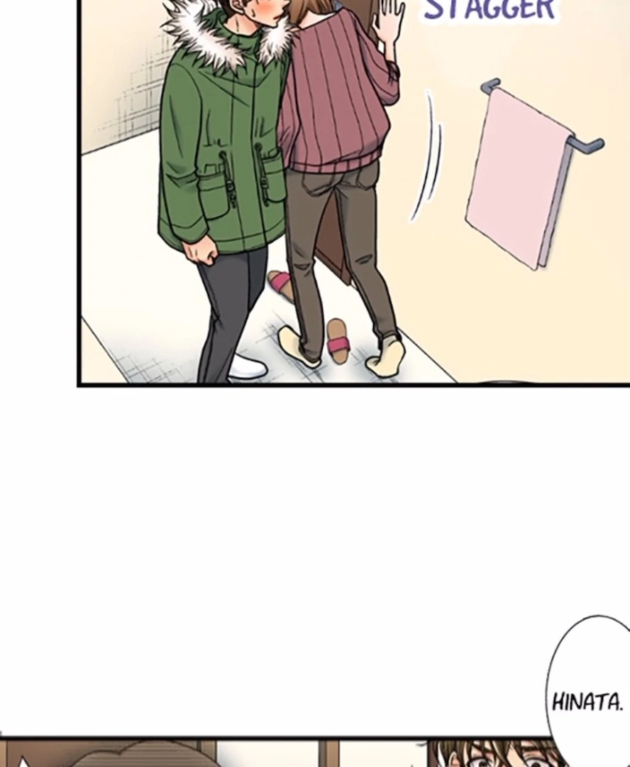 Risky: Revenge Tastes Like Sin Chapter 33 - page 7