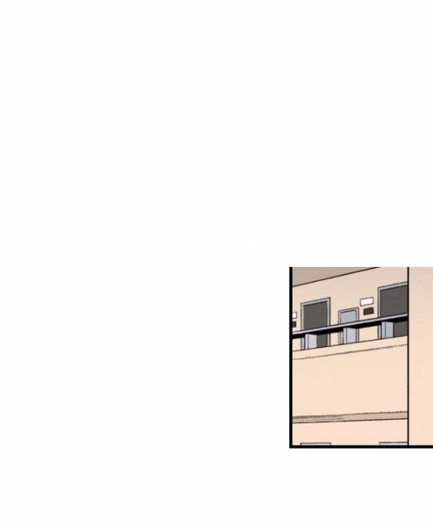 Risky: Revenge Tastes Like Sin Chapter 34 - page 44