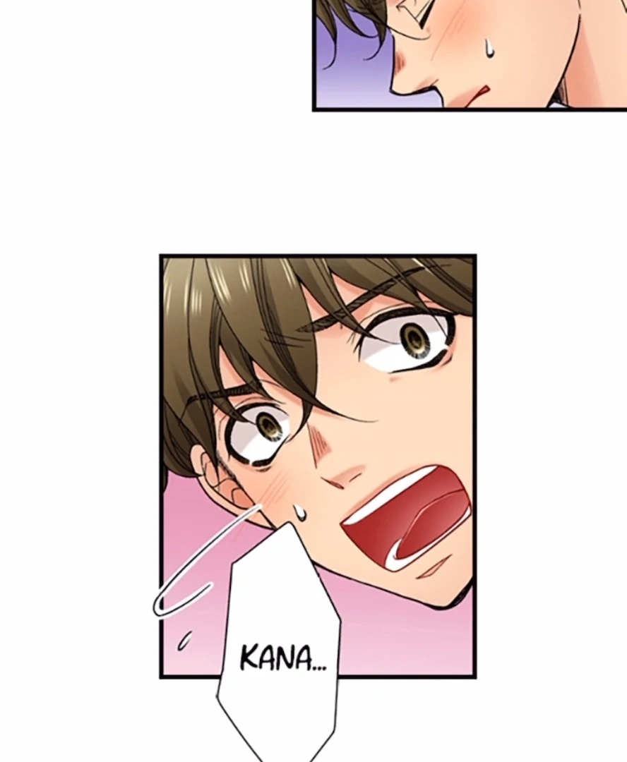 Risky: Revenge Tastes Like Sin Chapter 34 - page 7