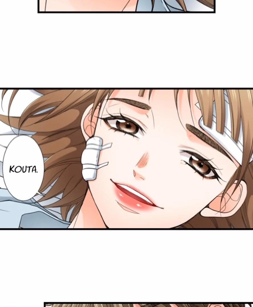 Risky: Revenge Tastes Like Sin Chapter 36 - page 47