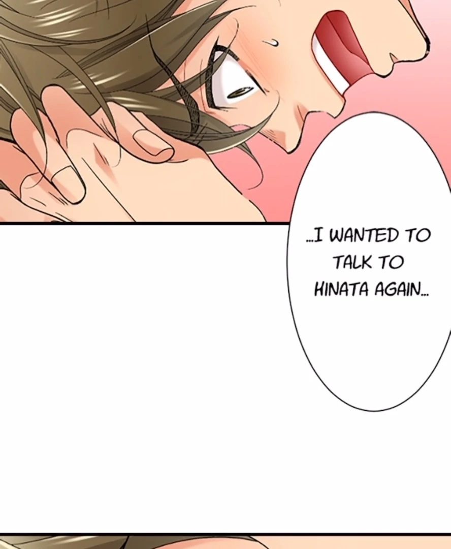 Risky: Revenge Tastes Like Sin Chapter 38 - page 22