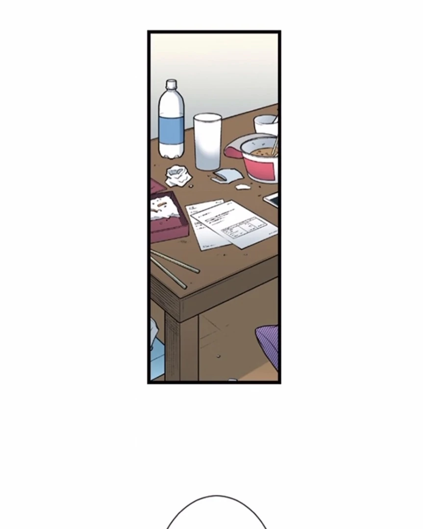 Risky: Revenge Tastes Like Sin Chapter 39 - page 18