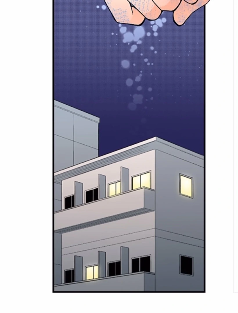 Risky: Revenge Tastes Like Sin Chapter 40 - page 23