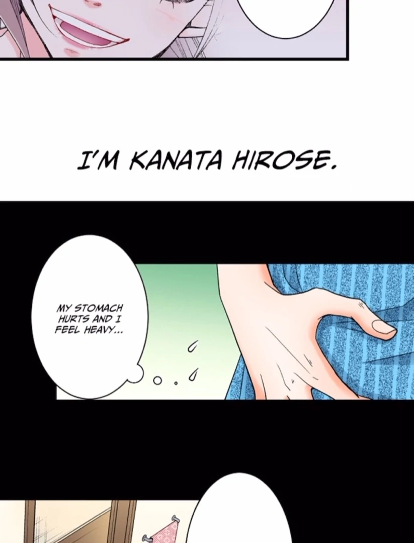 Risky: Revenge Tastes Like Sin Chapter 41 - page 17