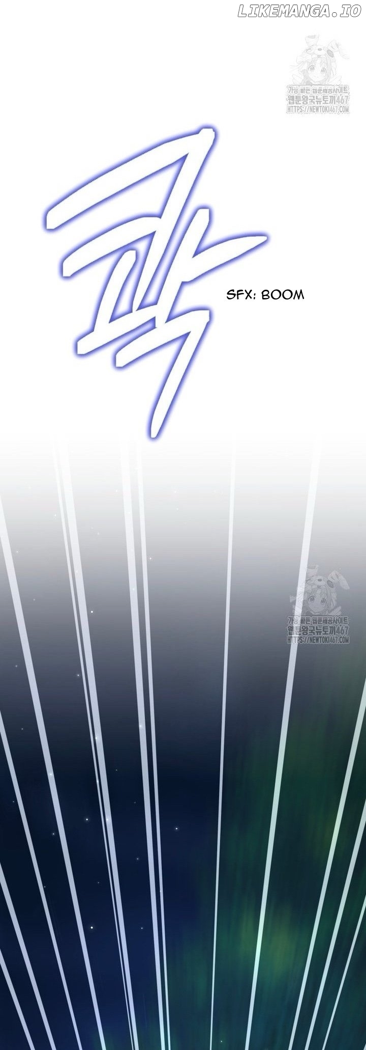 The Call You Just Made Is Chapter 24 - page 33