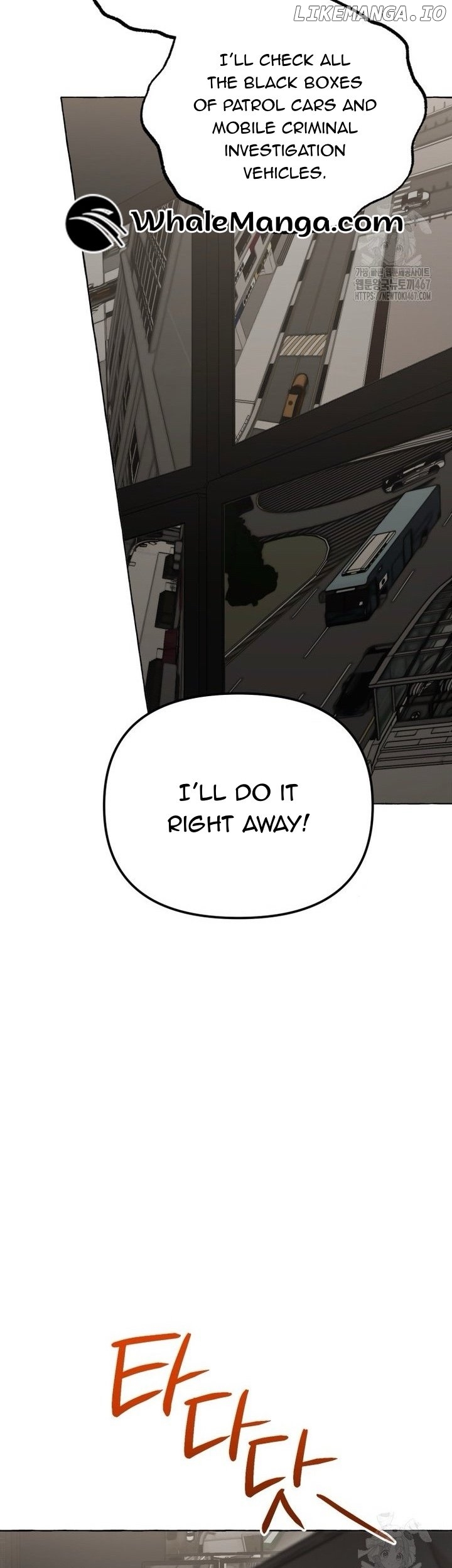 The Call You Just Made Is Chapter 24 - page 41