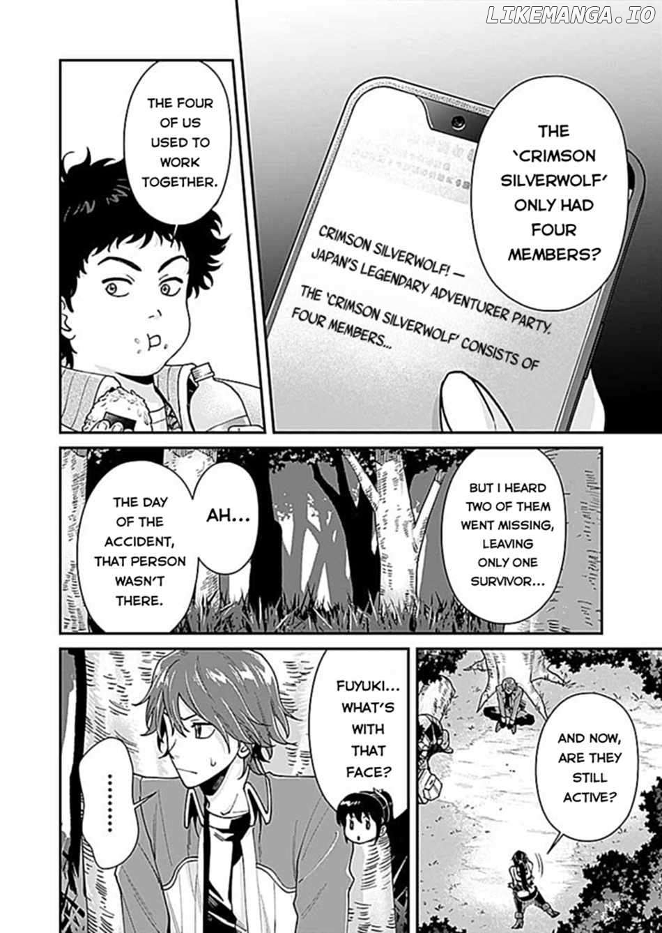 Moto Saikyou Kouryakusha, Nozomanu Dungeon Haishin de Musou shite Shimasu Chapter 4 - page 17