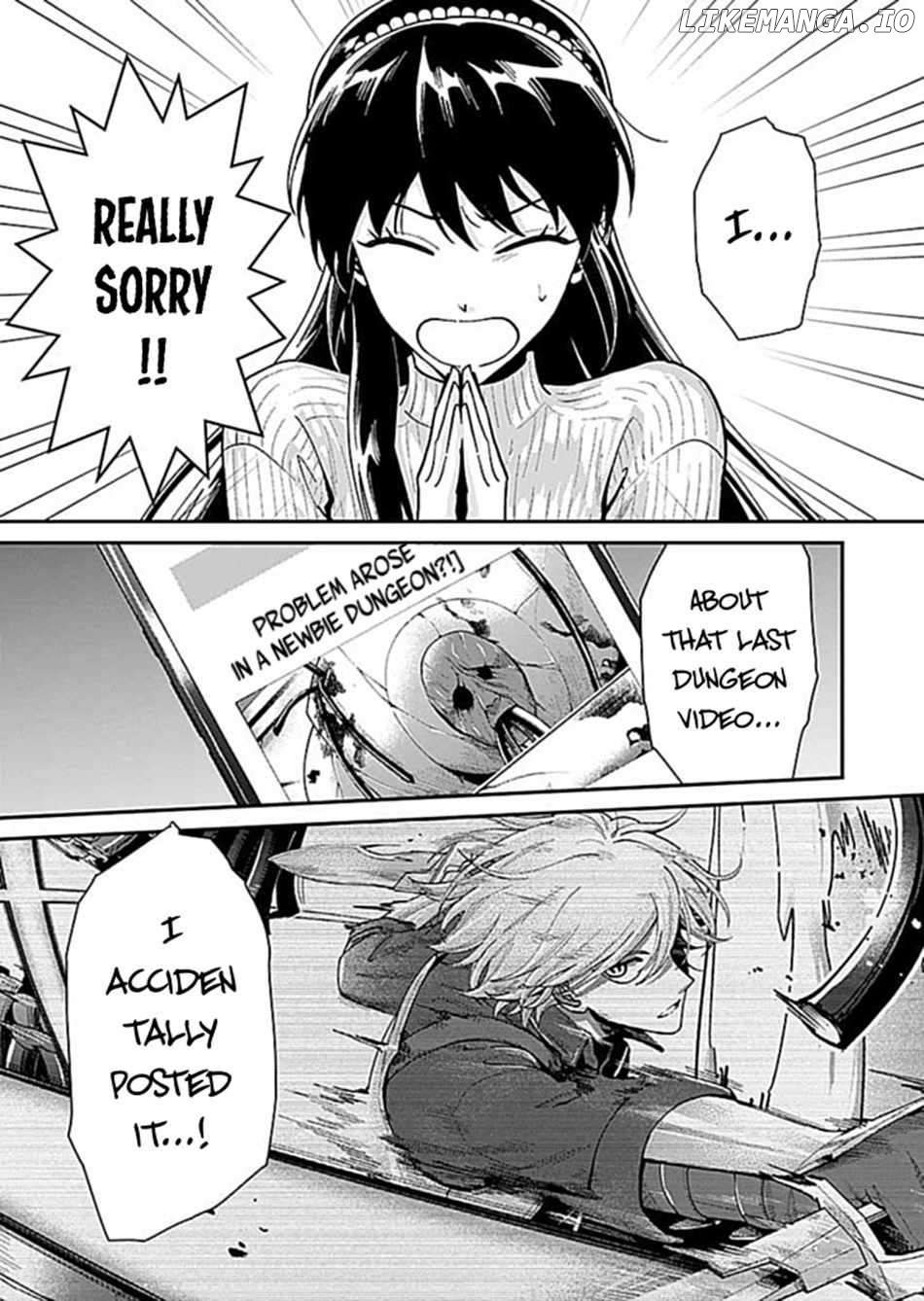 Moto Saikyou Kouryakusha, Nozomanu Dungeon Haishin de Musou shite Shimasu Chapter 4 - page 2