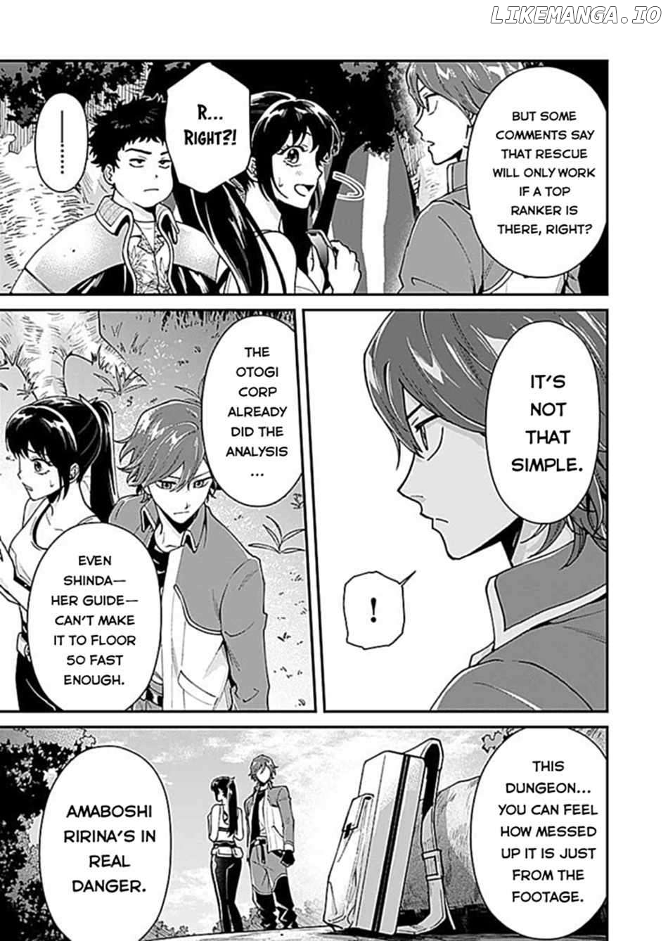 Moto Saikyou Kouryakusha, Nozomanu Dungeon Haishin de Musou shite Shimasu Chapter 4 - page 26
