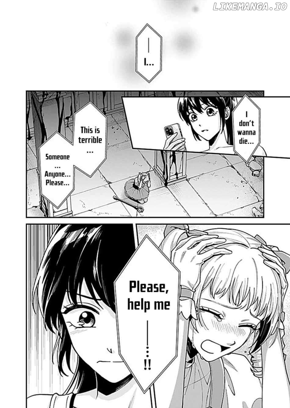 Moto Saikyou Kouryakusha, Nozomanu Dungeon Haishin de Musou shite Shimasu Chapter 4 - page 27