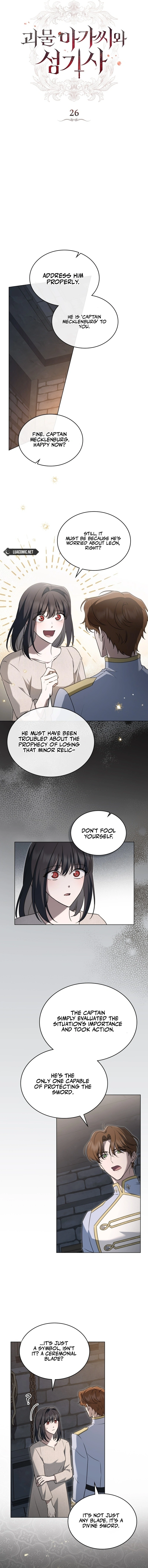 The Monster Lady and the Holy Knight Chapter 26 - page 3