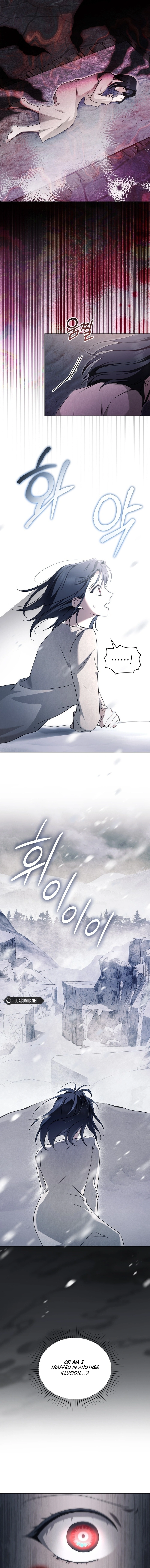 The Monster Lady and the Holy Knight Chapter 26 - page 7