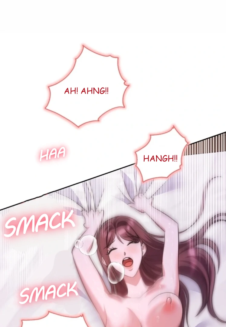 My Brother's Boss Crossed The Line Chapter 37 - page 1