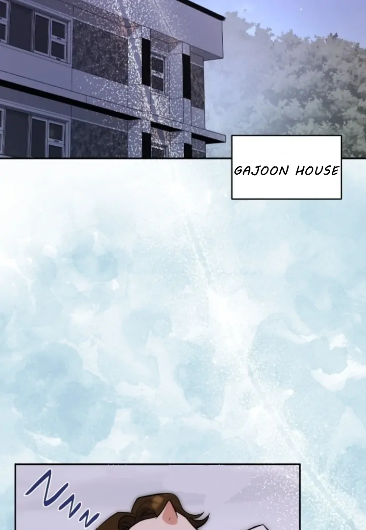 My Brother's Boss Crossed The Line Chapter 37 - page 44