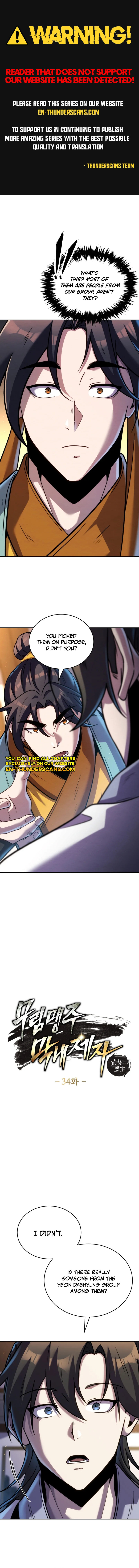 I Become The Youngest Disciple of The Martial Arts Leader Chapter 34 - page 1