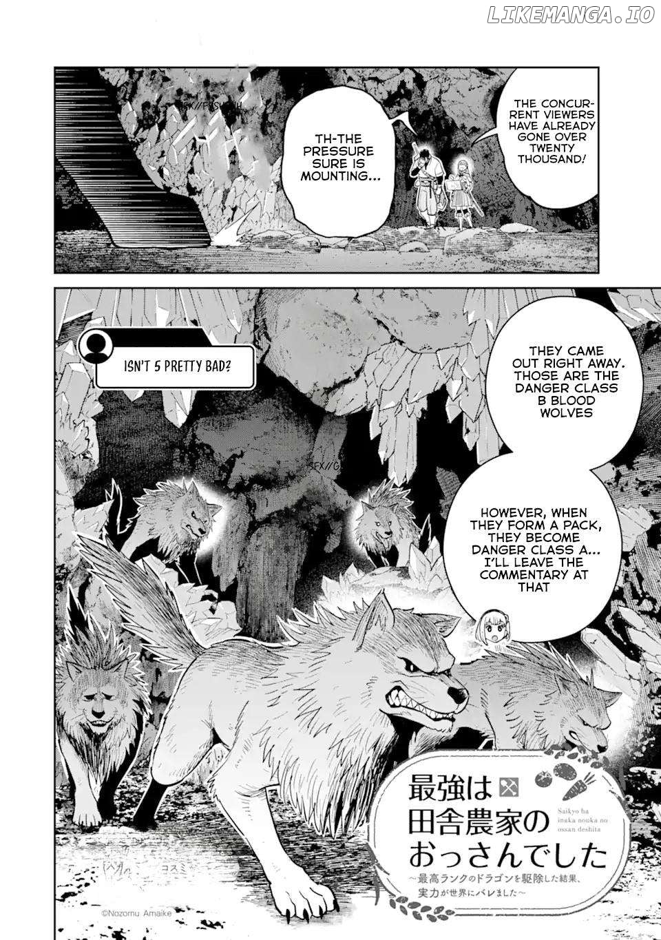 Saikyo Ha Inaka Noka No Ossandeshita Saiko Rank No Dragon Wo Kujo Shita Kekka, Jitsuryoku Ga Sekai Ni Baremashita Chapter 5 - page 3